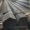 Best Selling Customized Precision Annealed Seamless Tube